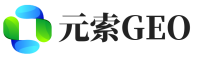 矿区元索GEO